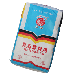 真石漆專用膩?zhàn)臃?></div>
        <div   id=